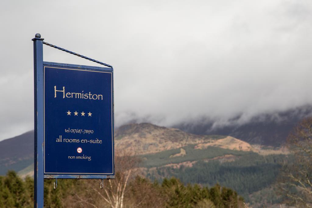 Hermiston Guest House Брейтуейт Екстериор снимка
